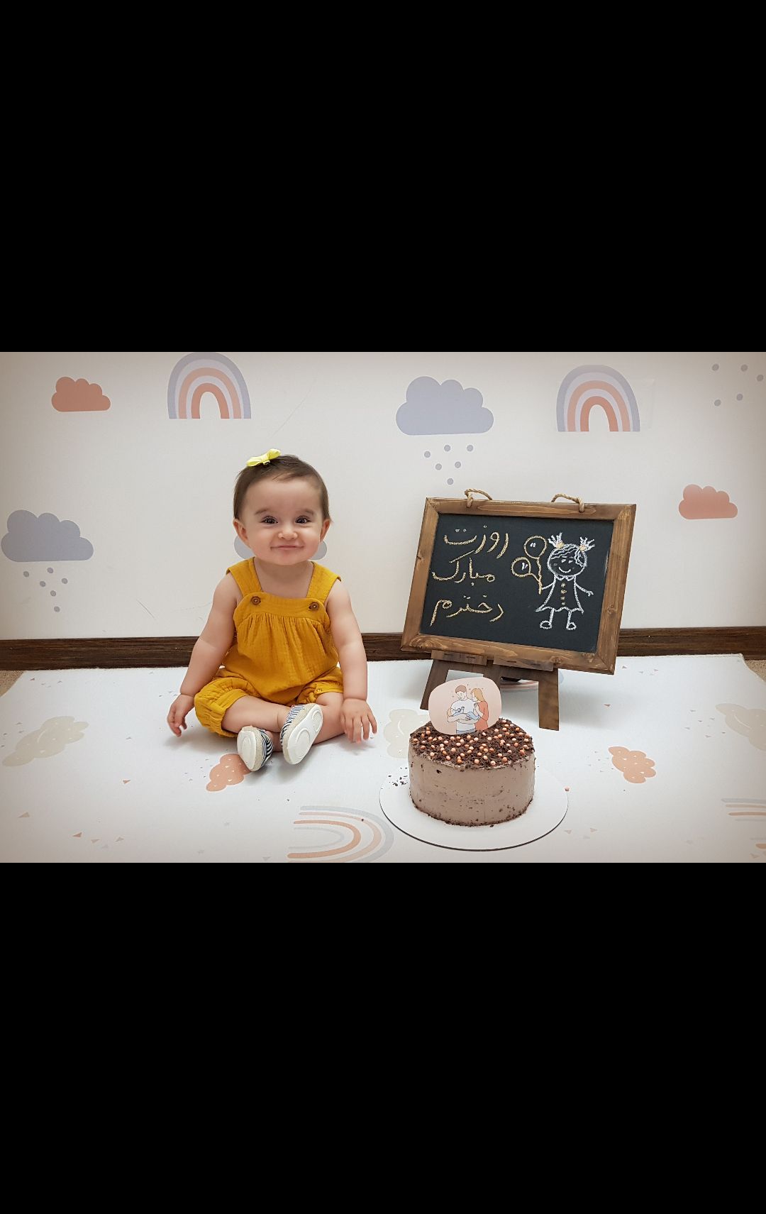 تخته-سیاه-فانتزی رستا احمدی