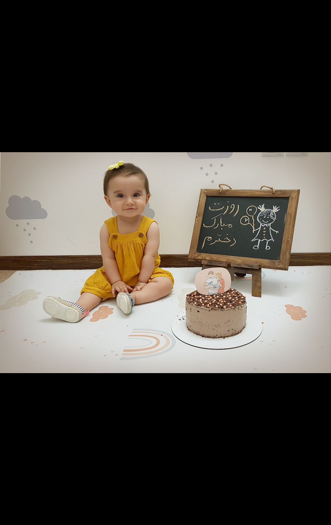 تخته-سیاه-فانتزی رستا احمدی