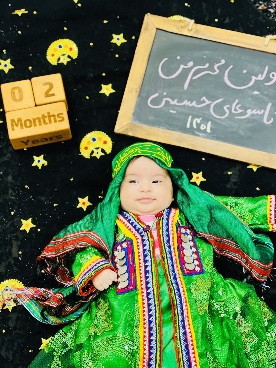 عکس محرم کودک سلنا قنبری