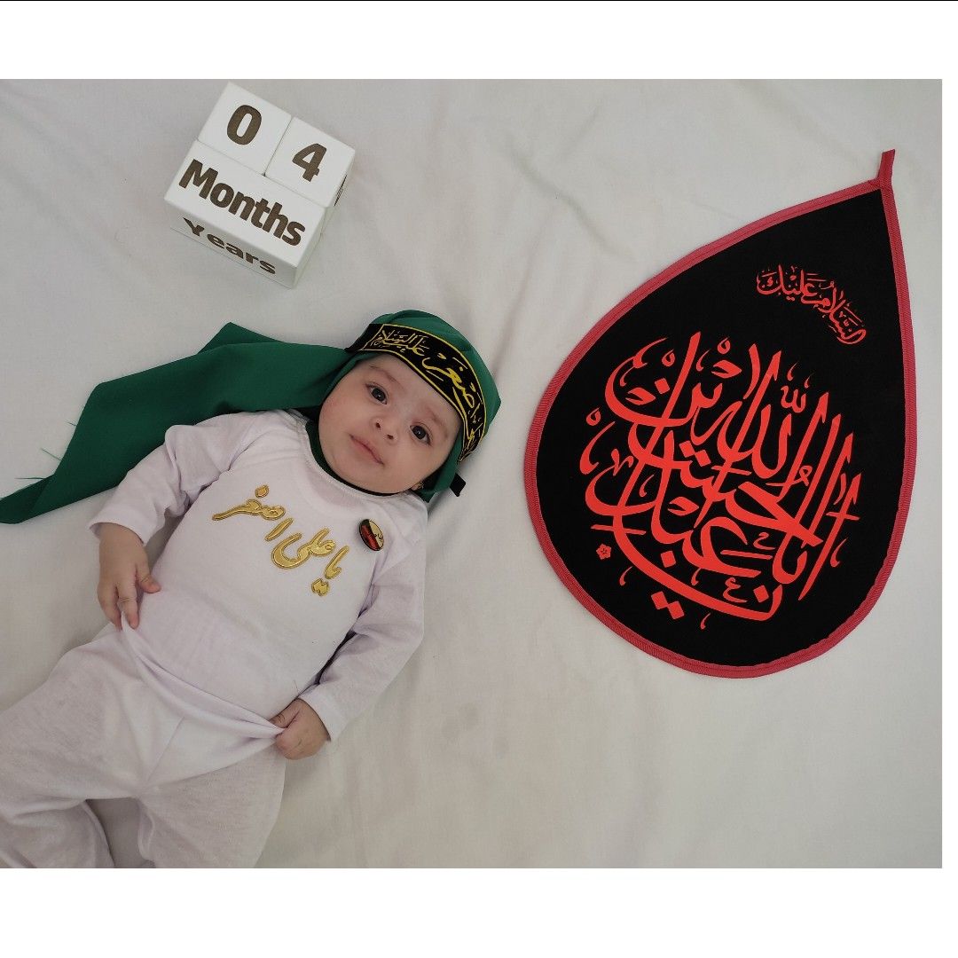 چهار ماهگی نوزاد نورا کتابی