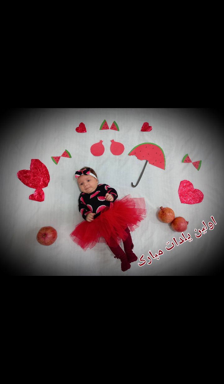 آلبوم-خاطرات-کودکی آوا