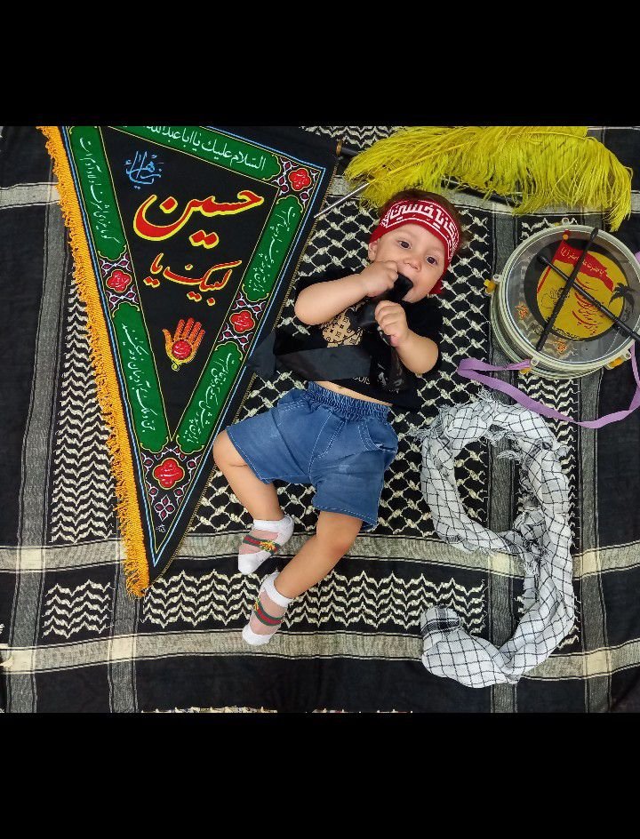 عکس محرم کودک آوا