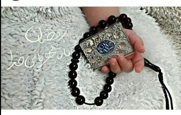 موهبت-خدا محمد امین