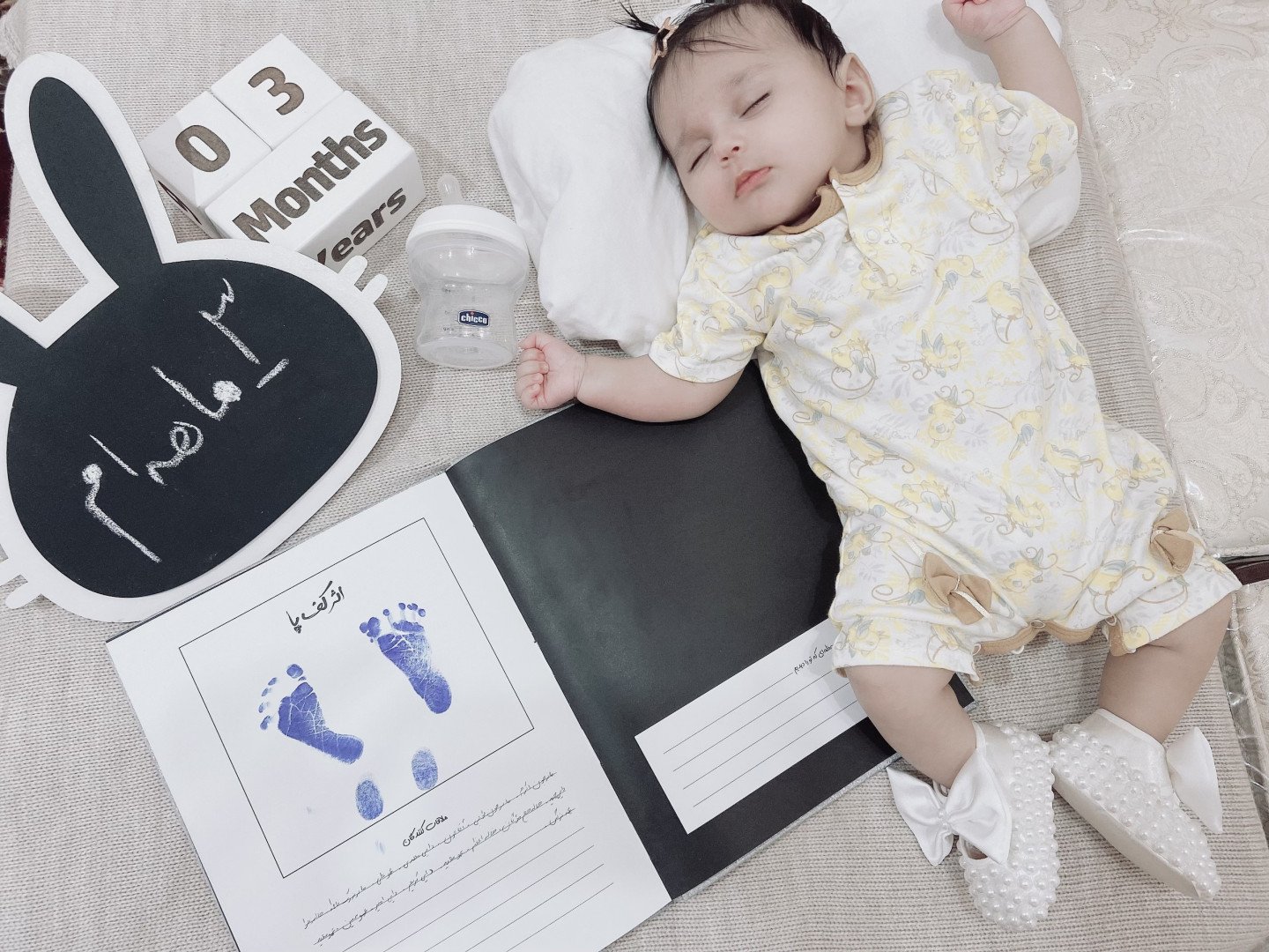 سه ماهگی نوزاد نيلا عبدالهي پور
