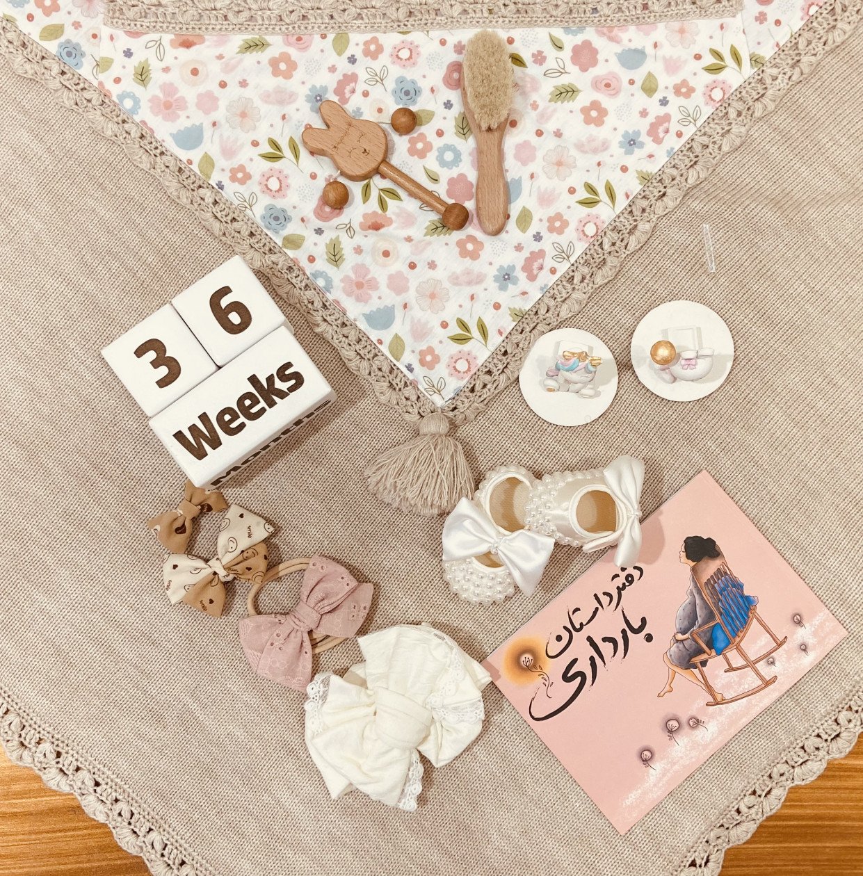 بارداری نيلا عبدالهي پور