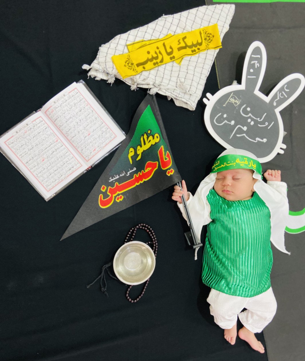 تخته-سیاه-خرگوشی-59380