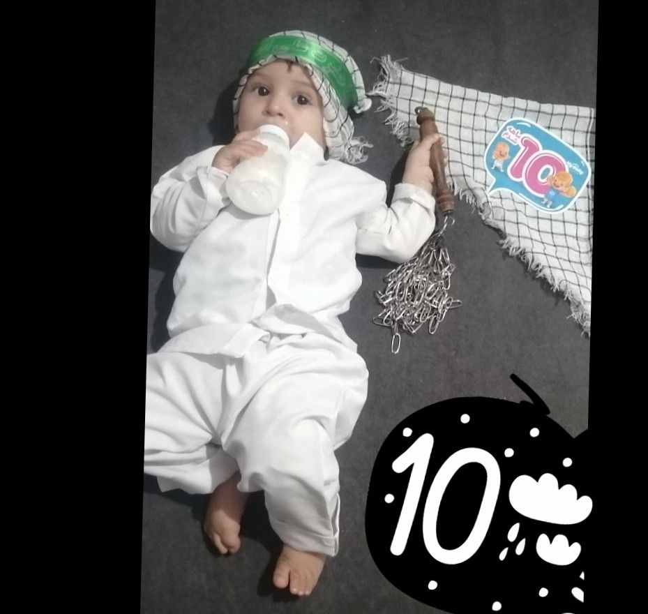 نفس-مامان-بابا آیهان