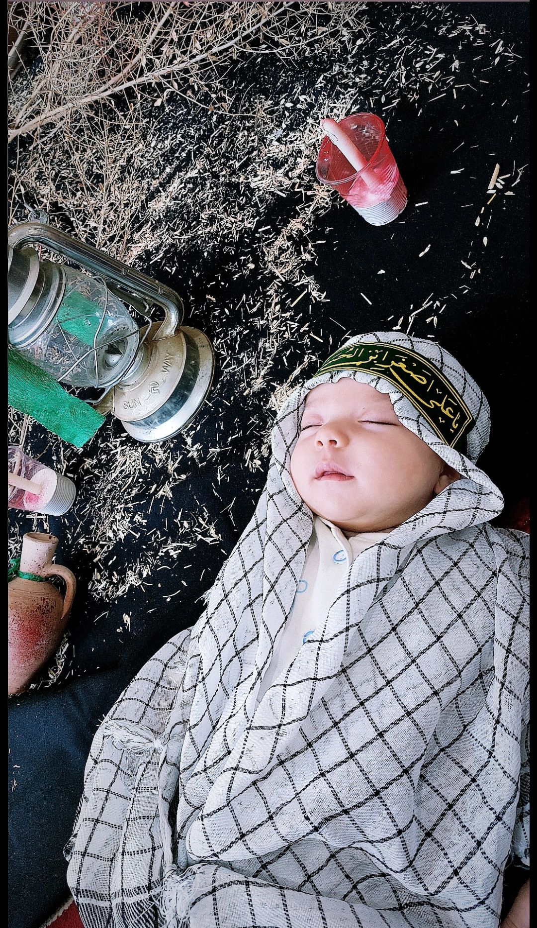 با مامانم آیلین رضایی