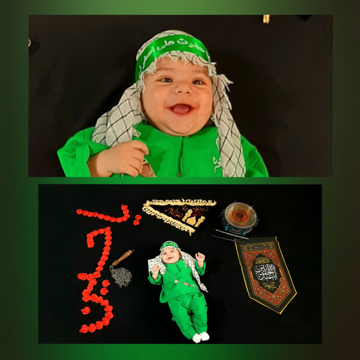 عکس محرم کودک محمد مسیح جعفری