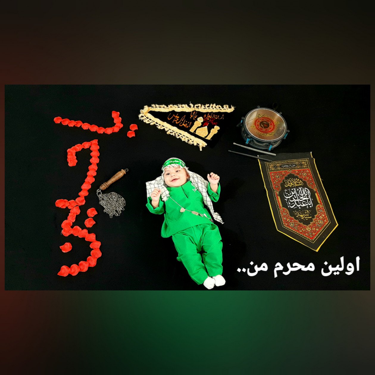 شروع غذای کمکی محمد مسیح جعفری