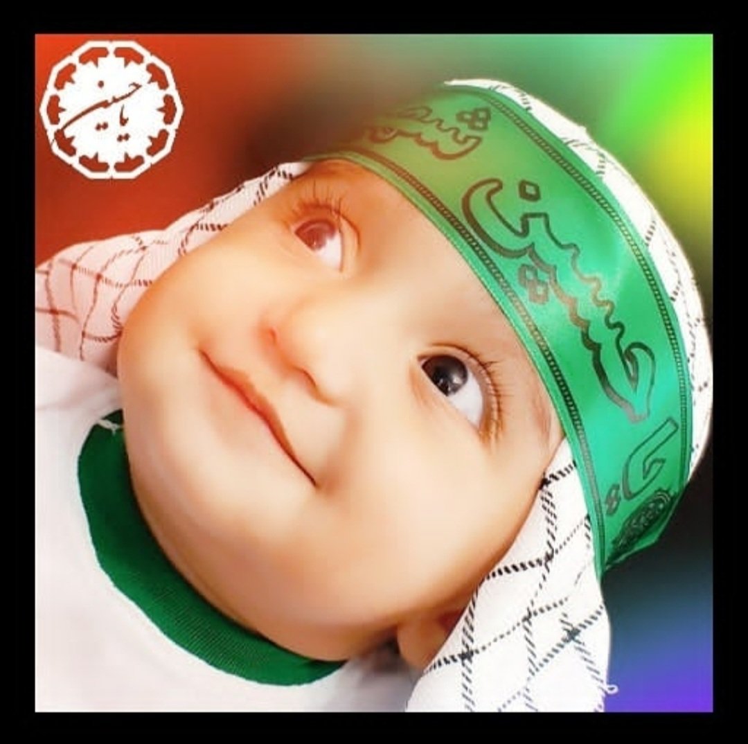 عکس محرم کودک جانان علی نژاد