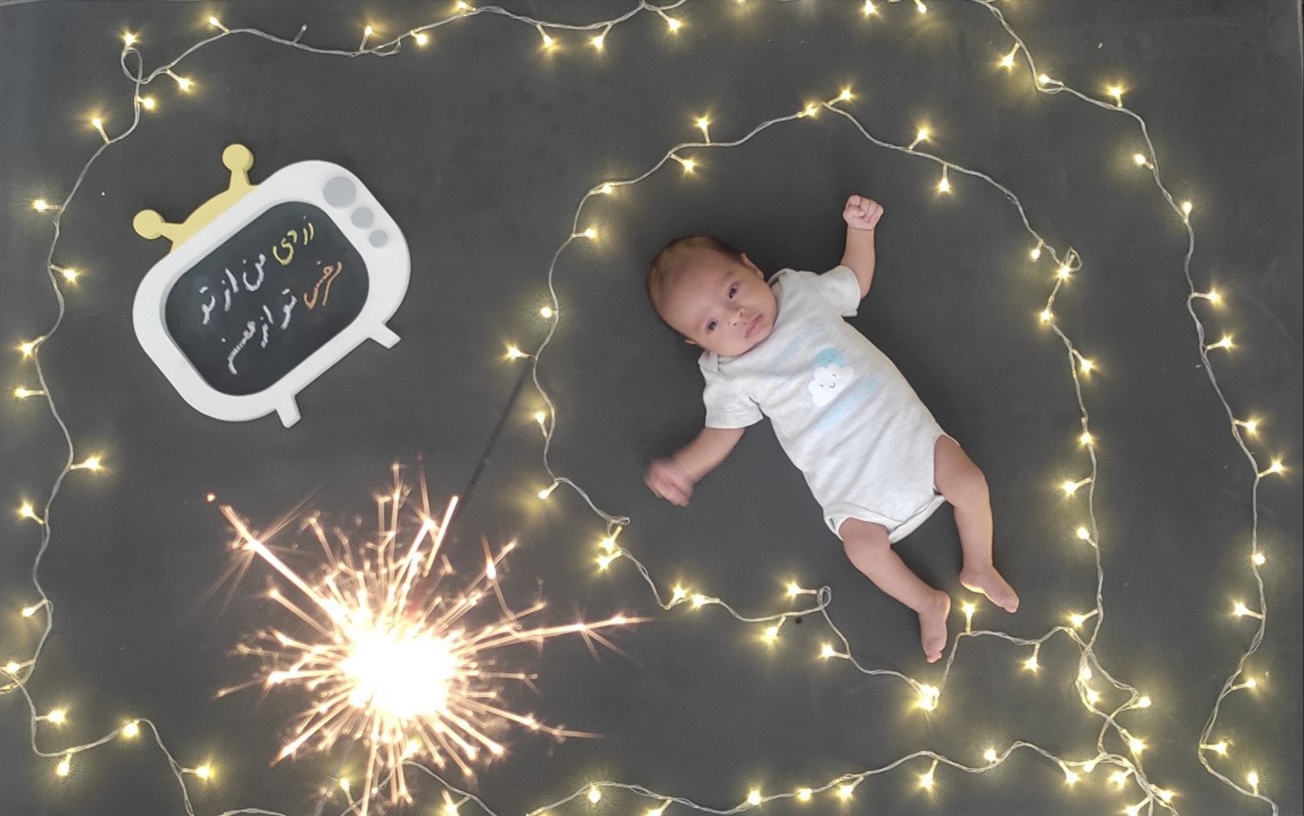 اولین خنده نوزاد علی اصغر خالقی