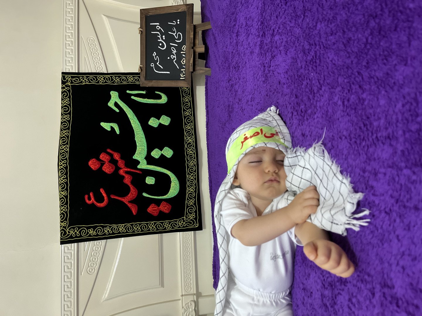 عکس محرم کودک mahdi nejati