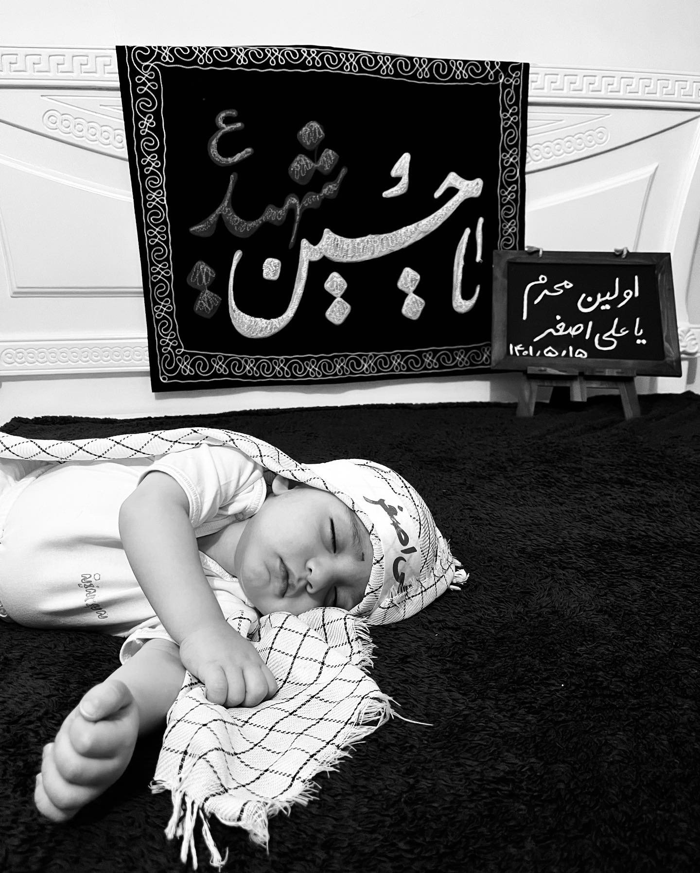 عکس محرم کودک mahdi nejati