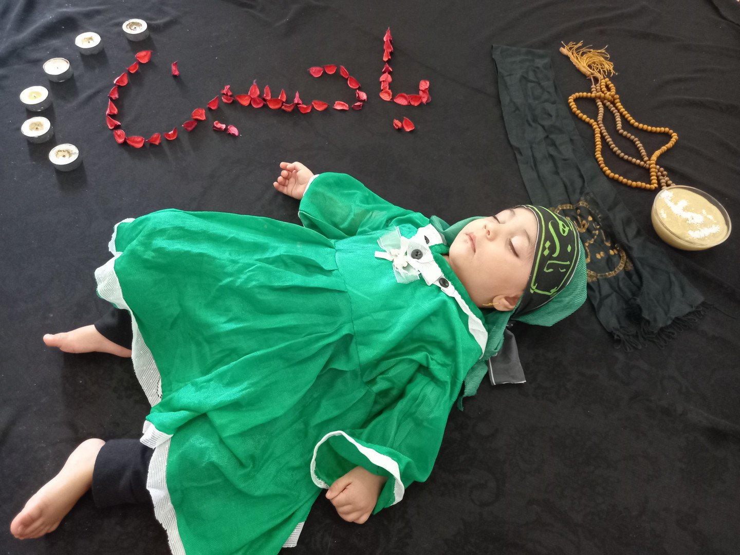 عکس محرم کودک الینامحمودی