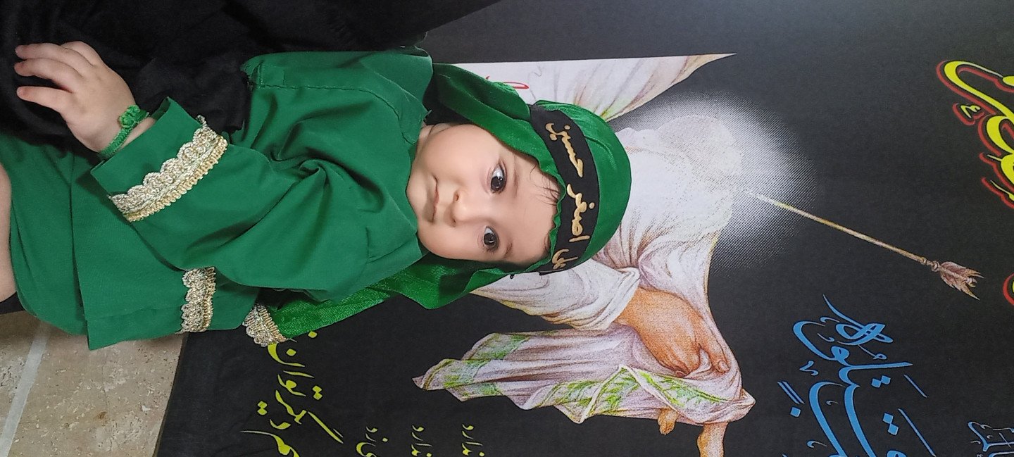 عکس محرم کودک ریحانه