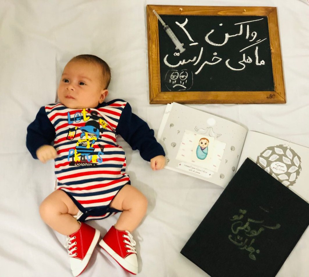 اولین خنده نوزاد امیرعباس سنبلی