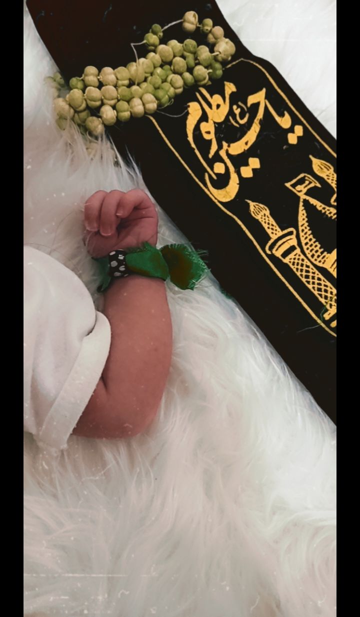 عکس محرم کودک امیرحسین میرزایی