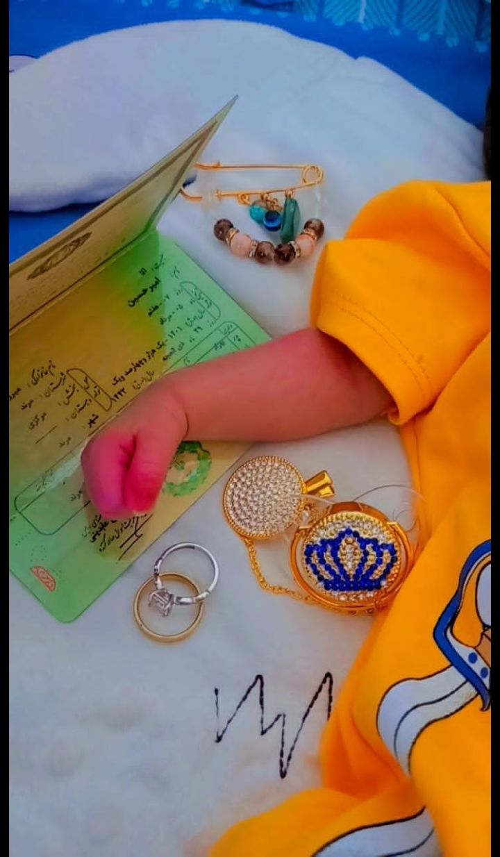 عکس-شناسنامه امیرحسین میرزایی