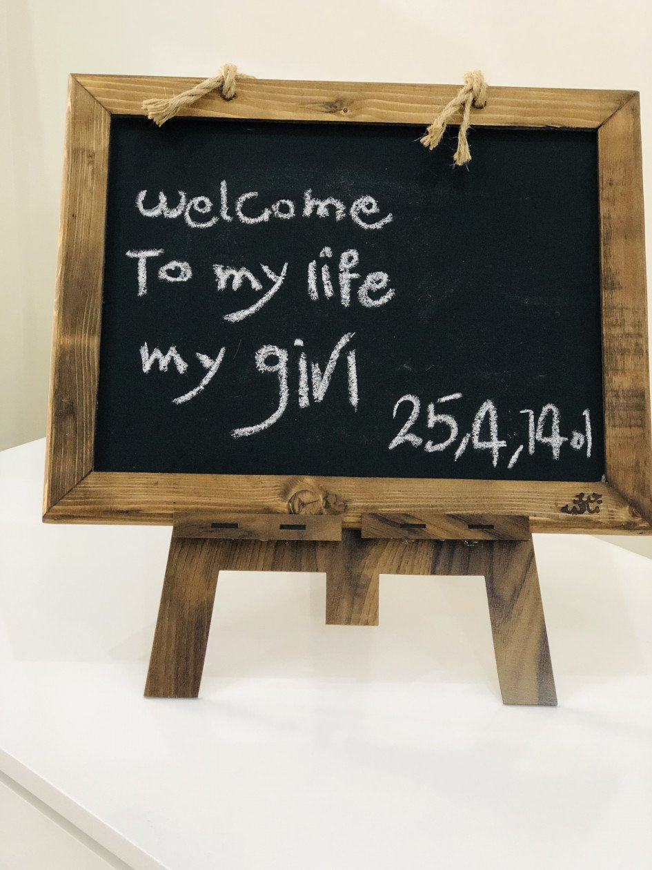 بارداری روشا رشمه ای