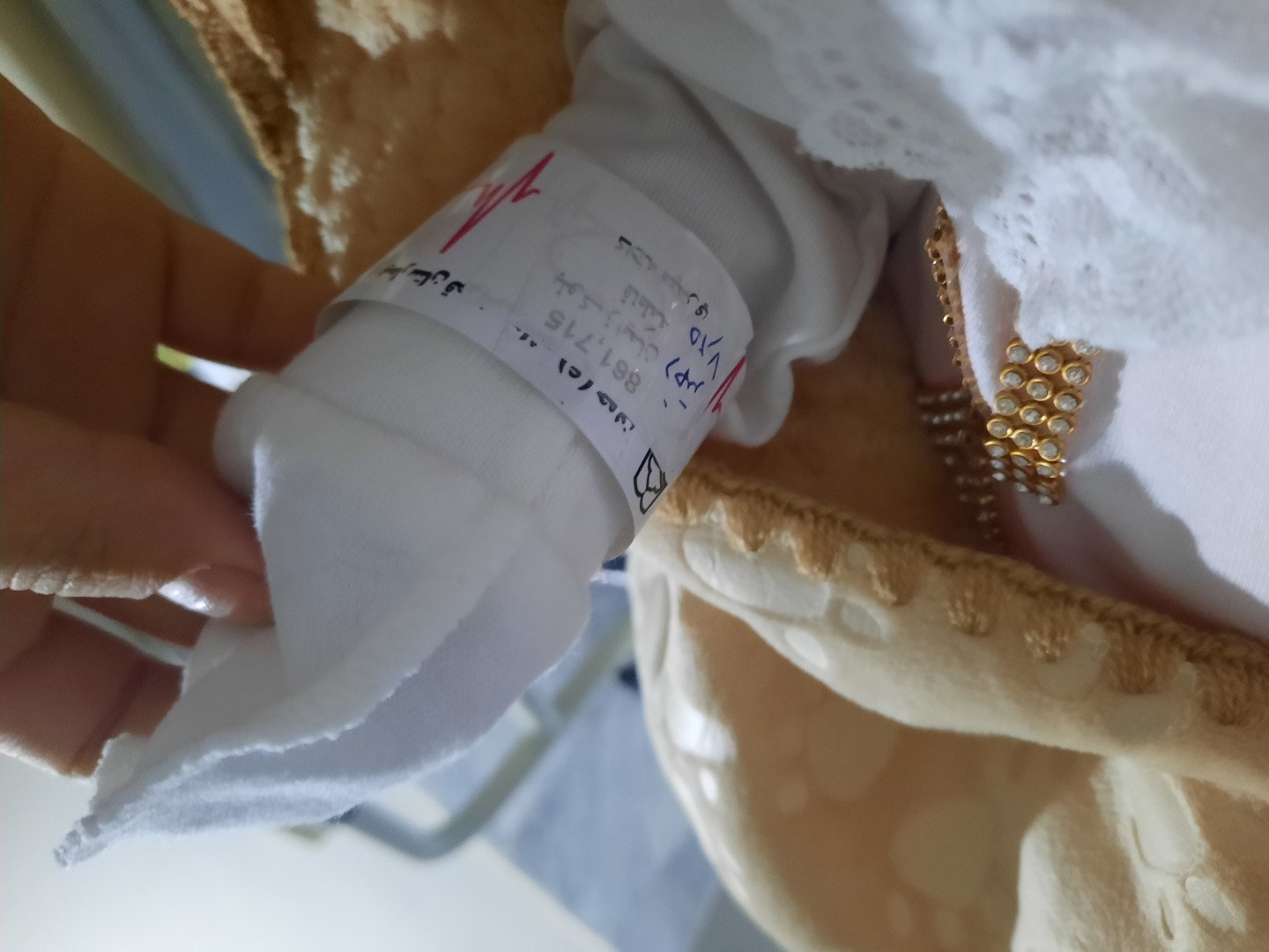 بارداری فاطمه کلاته میمری