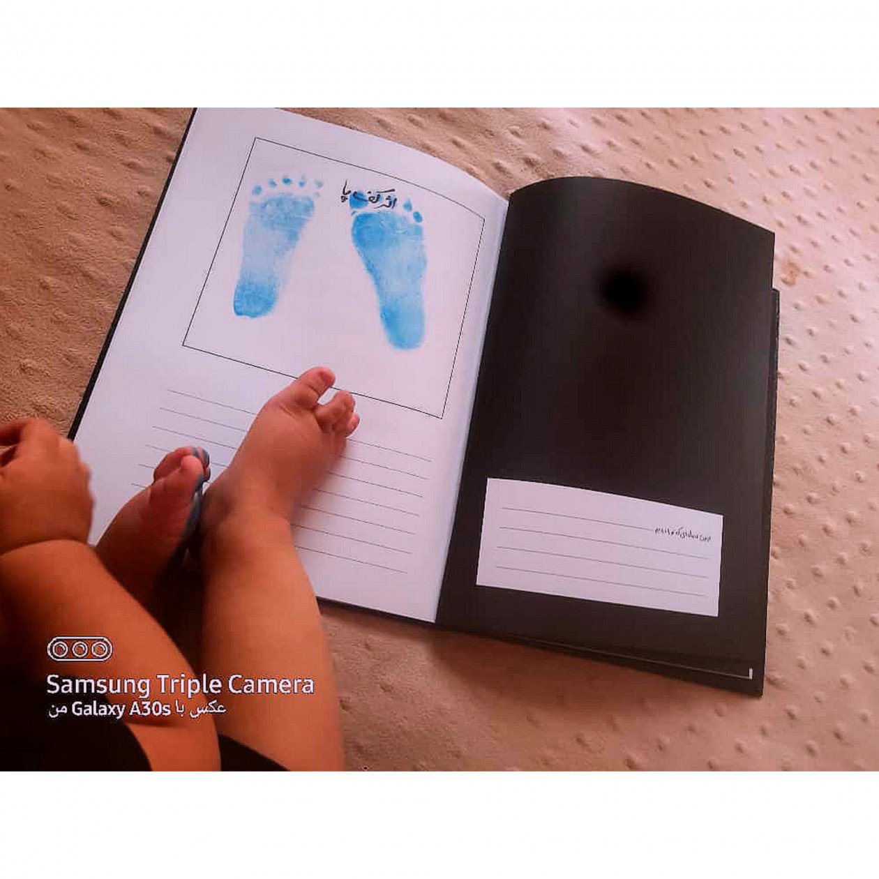 مکعب چوبی حروف لاتین احمد جعفری