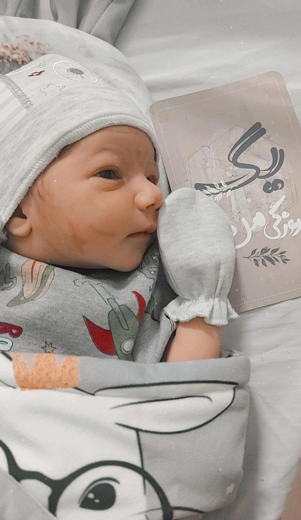 کارت خاطرات اولین ها میران اقتداری