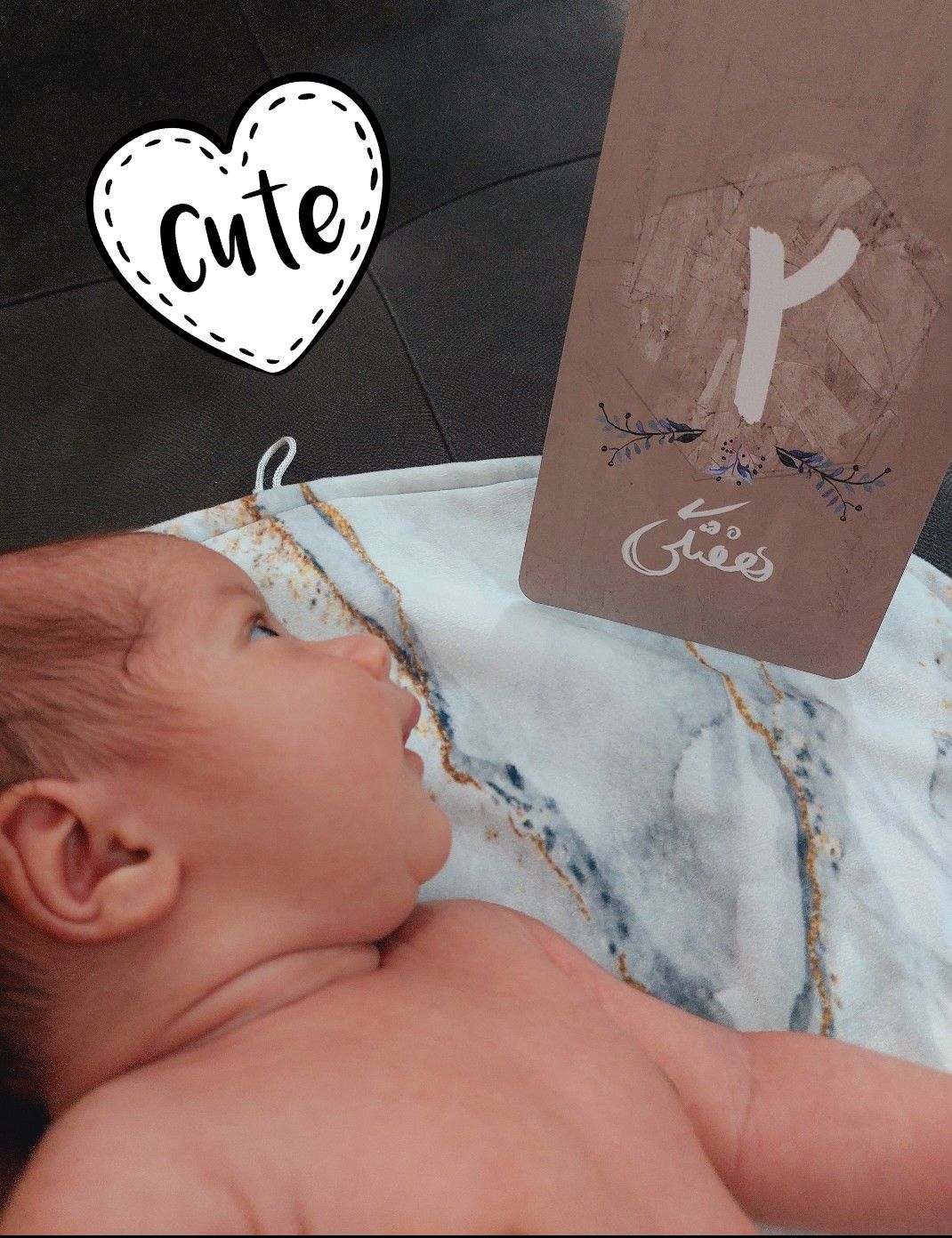 کارت خاطرات اولین ها میران اقتداری