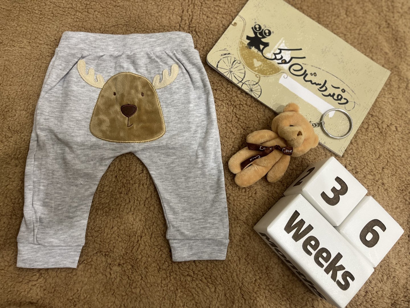 مکعب تاریخ‌شمار رادان حیاتی