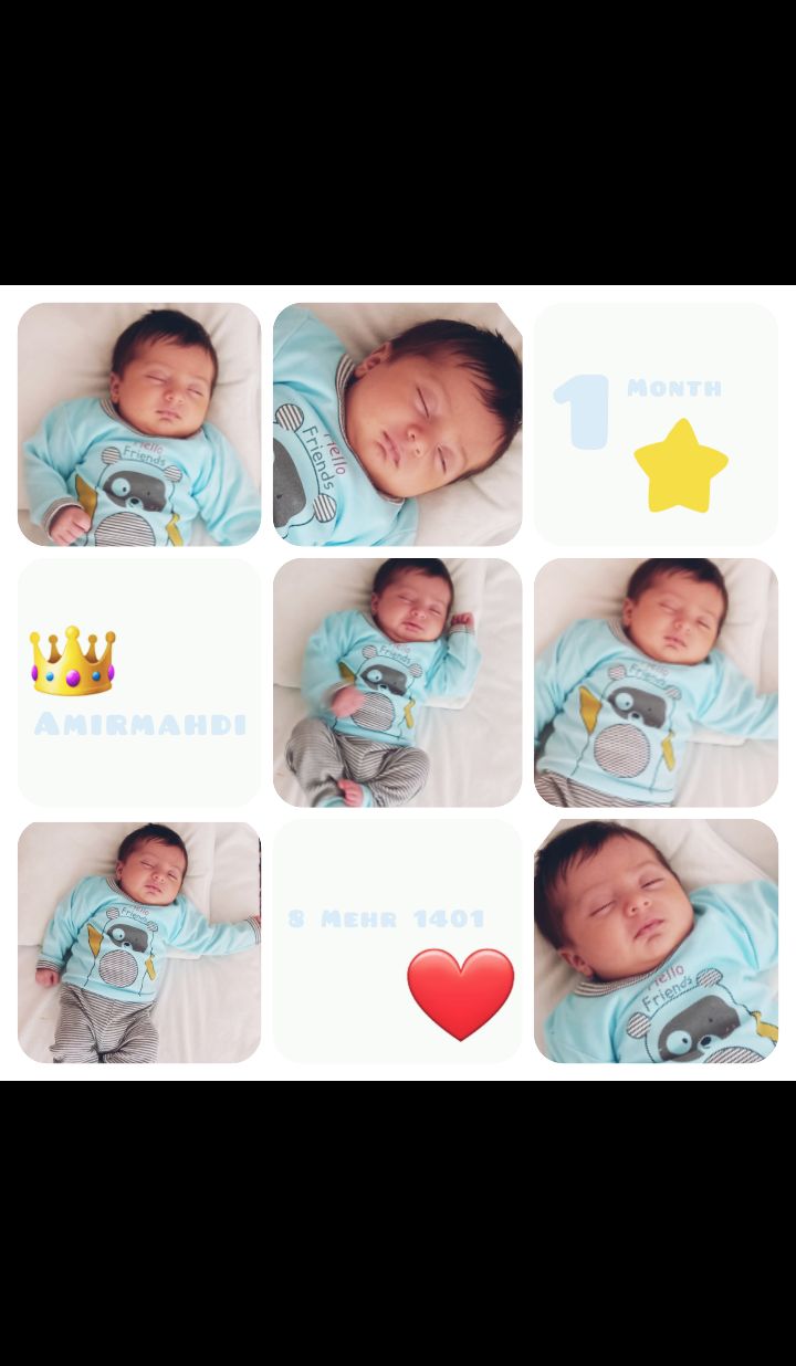 یک ماهگی نوزاد امیرمهدی جهانگیری