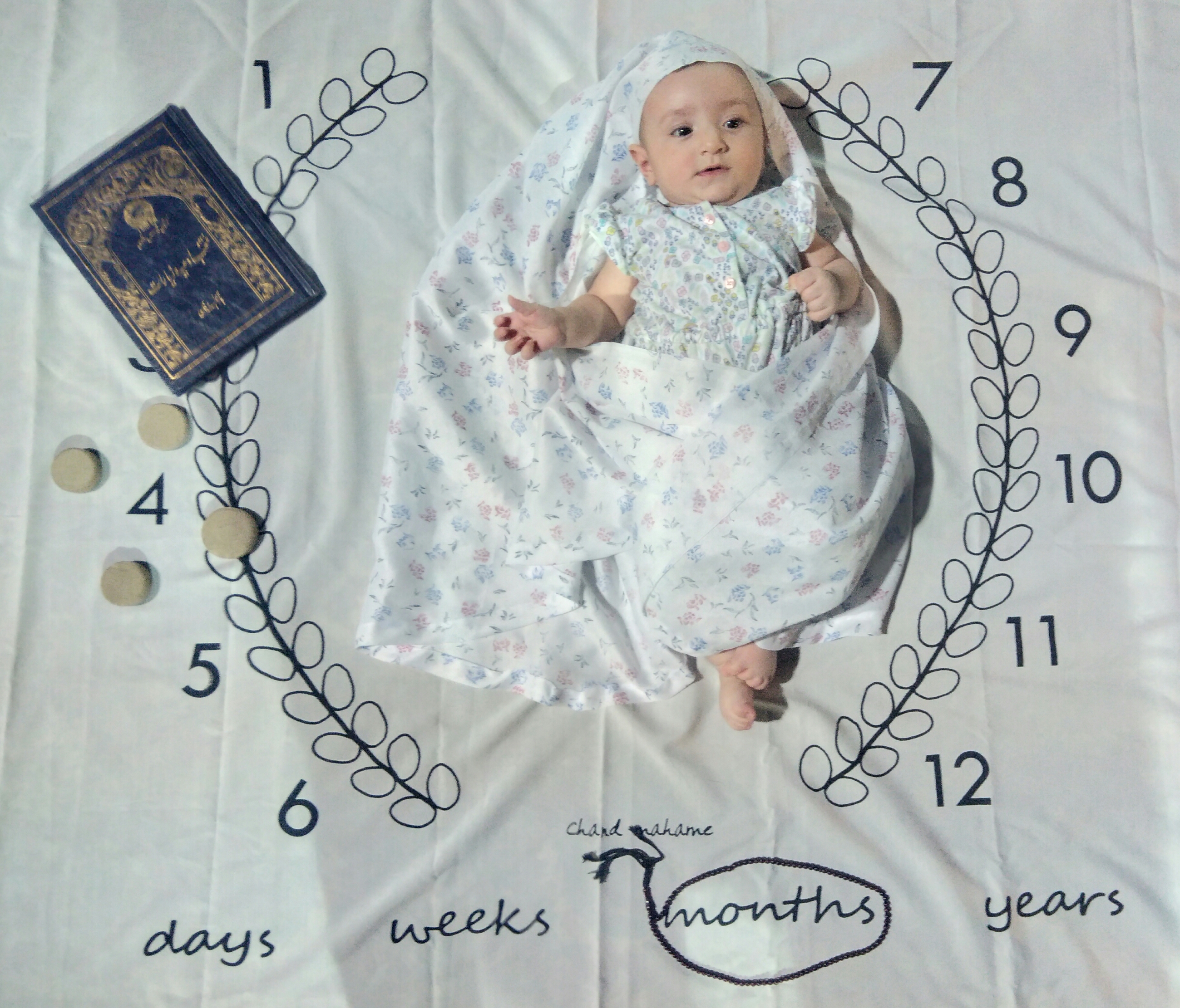 غلتیدن نوزاد الین پوراحمد جوبنی