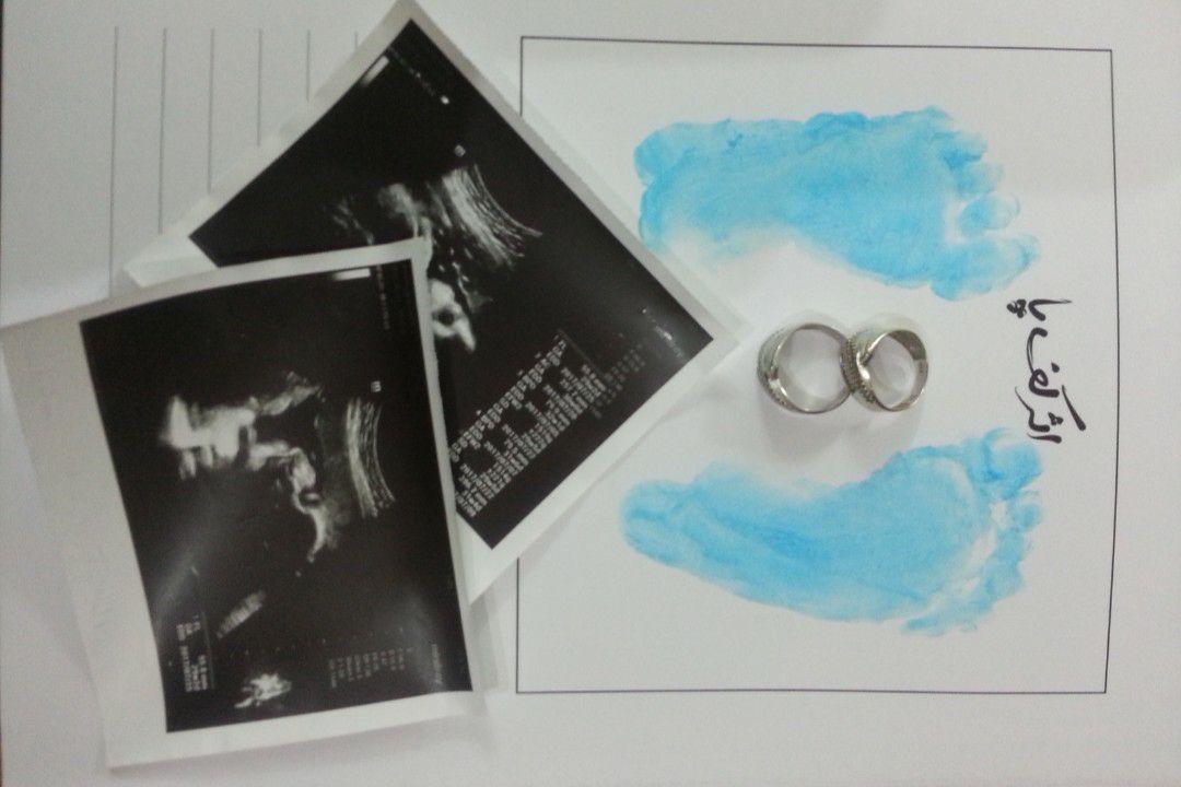 آلبوم خاطرات کودکی سبحان کریمی