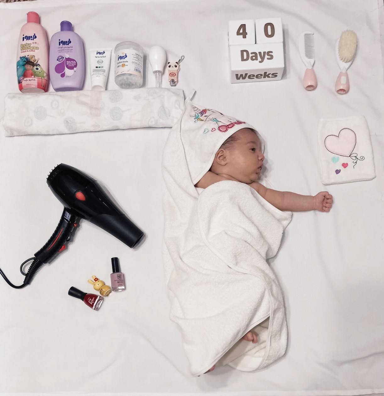 تخته سیاه قلب مَهرو فردی