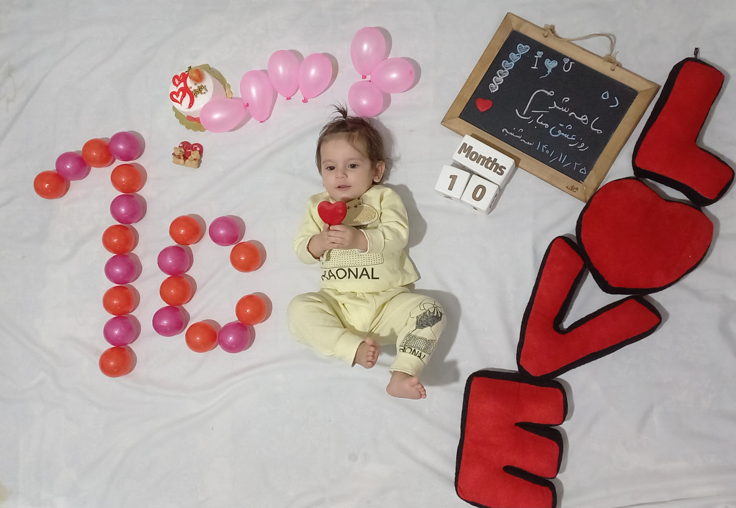 ده ماهگی نوزاد آیسان مولابیگی