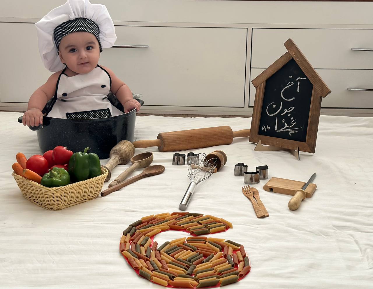 تخته سیاه آلونک آریا حساس