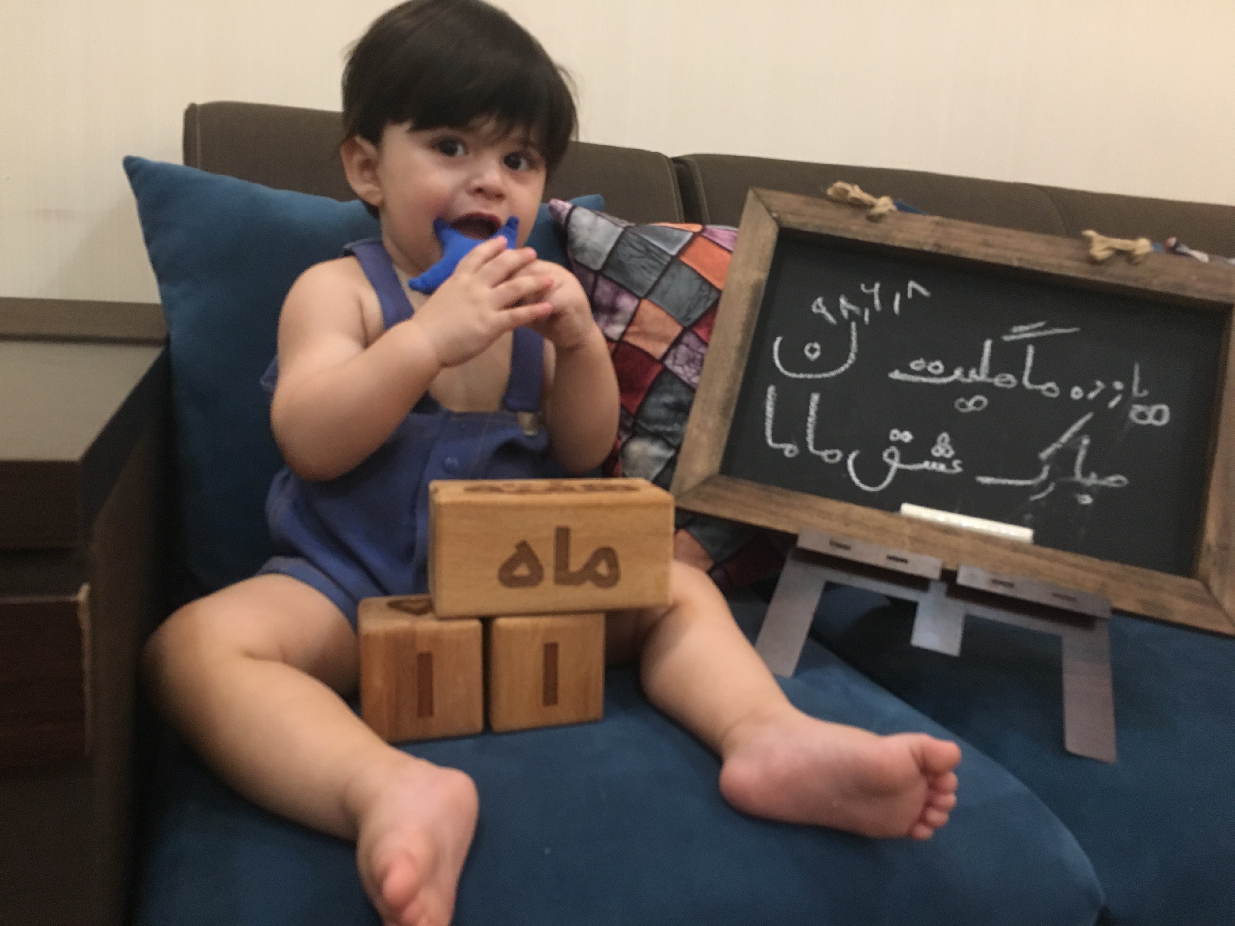 عکس محرم کودک مهرسام طاهری