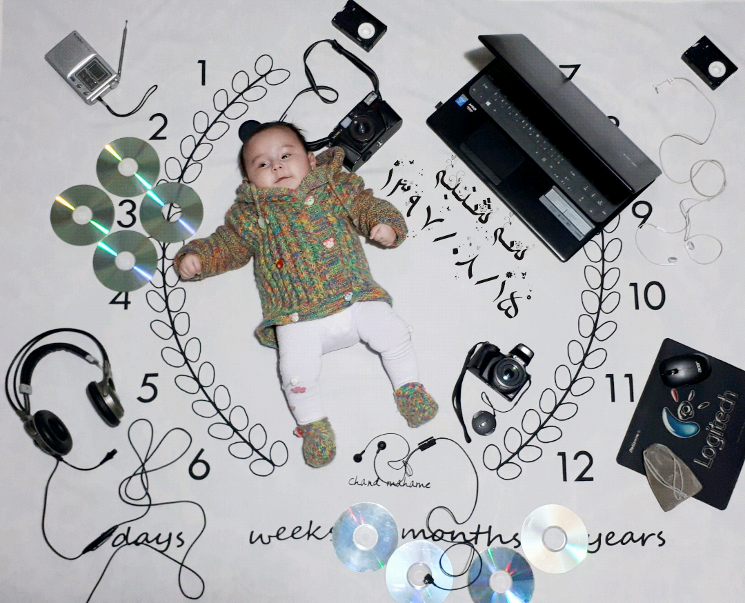 پارچه خاطره ها فاطمه زهرا نزاکت گو