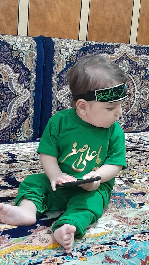 عکس محرم کودک محمد حزابی پور