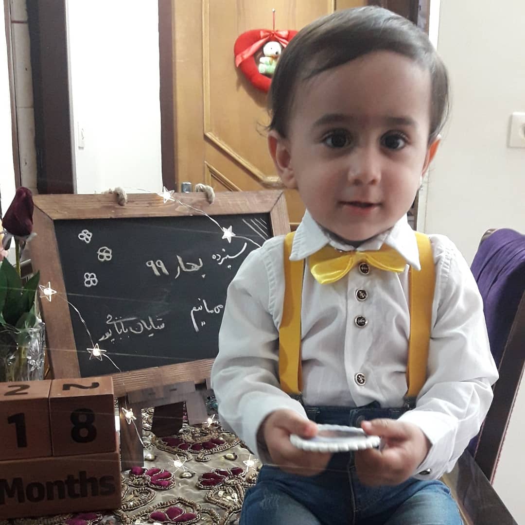 تخته سیاه فانتزی شایان بابائی پور