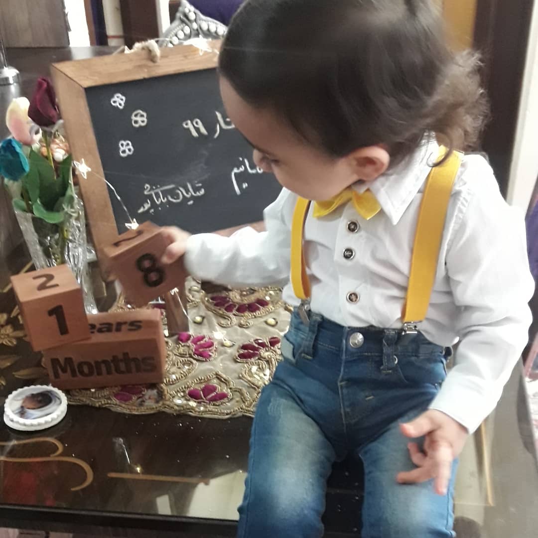 تخته سیاه فانتزی شایان بابائی پور