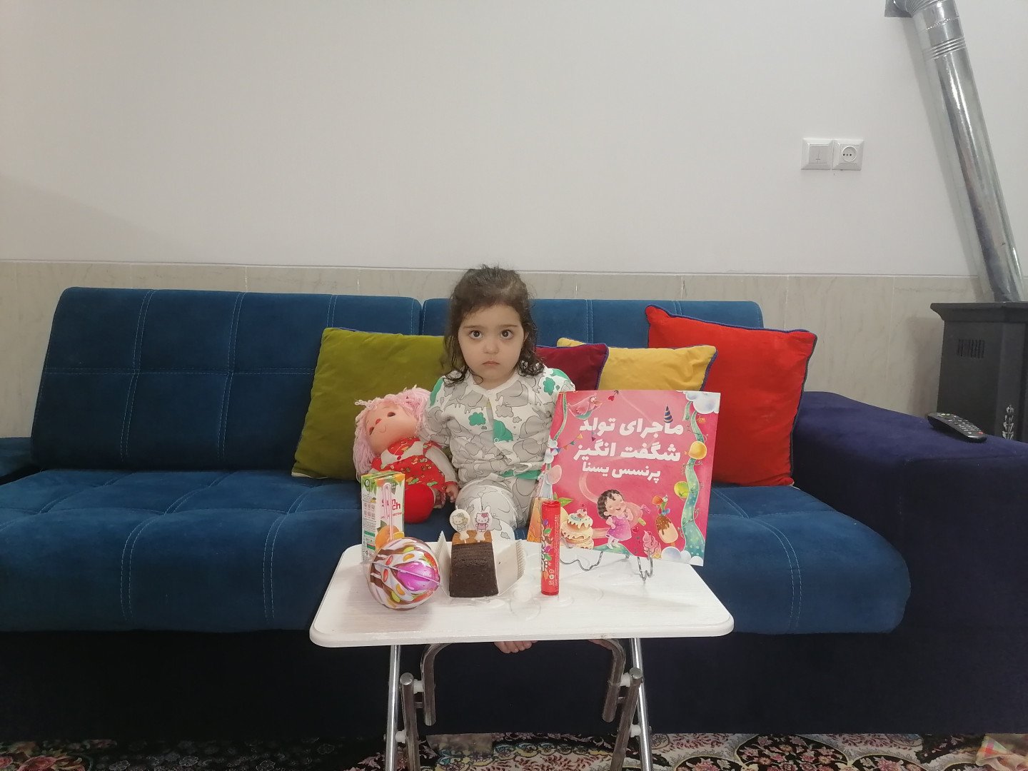 تم عکس پاییزی نوزاد یسنا نجاتی