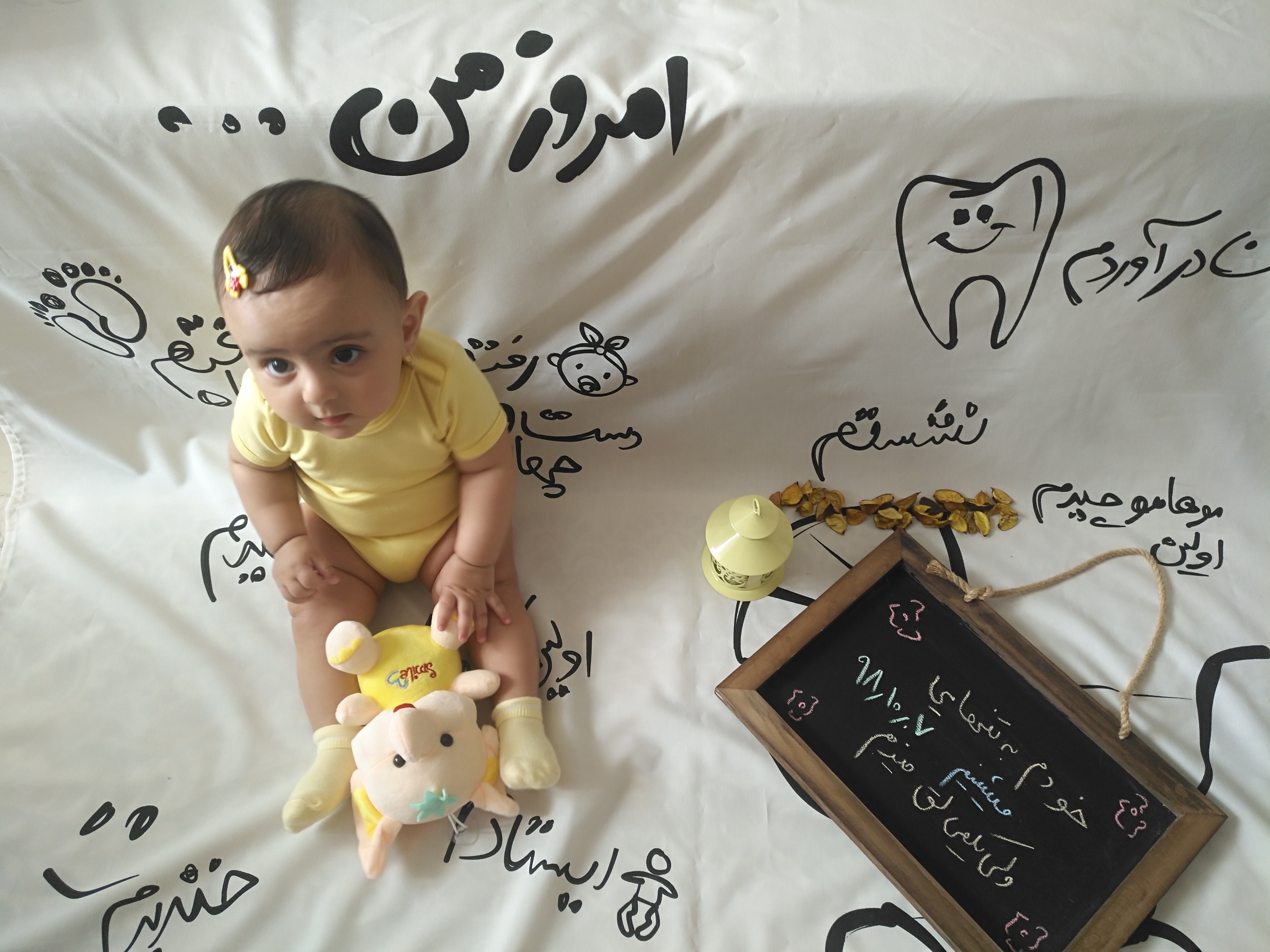 هفت ماهگی نوزاد دل آرا صمدی