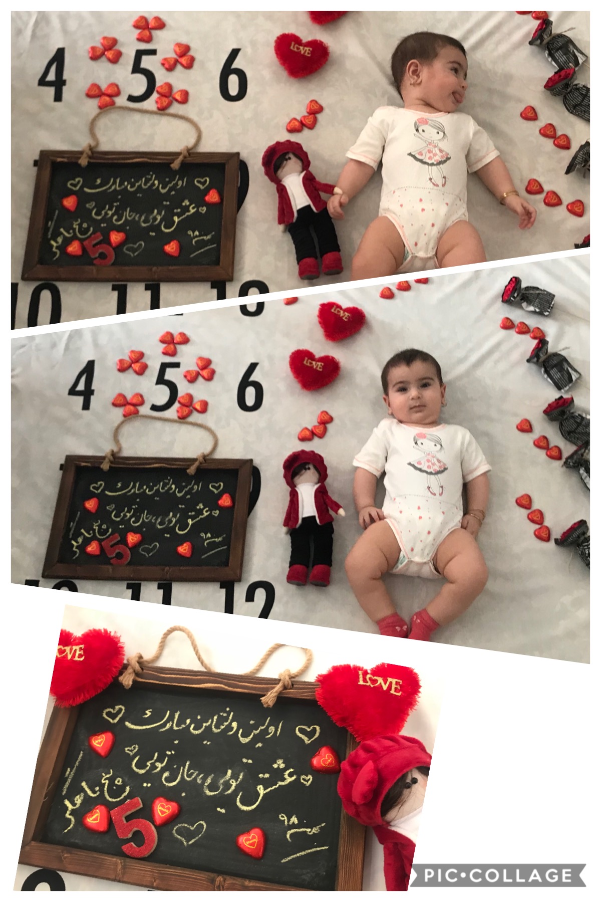 جشن ولنتاین کودک ال آی عاقلی