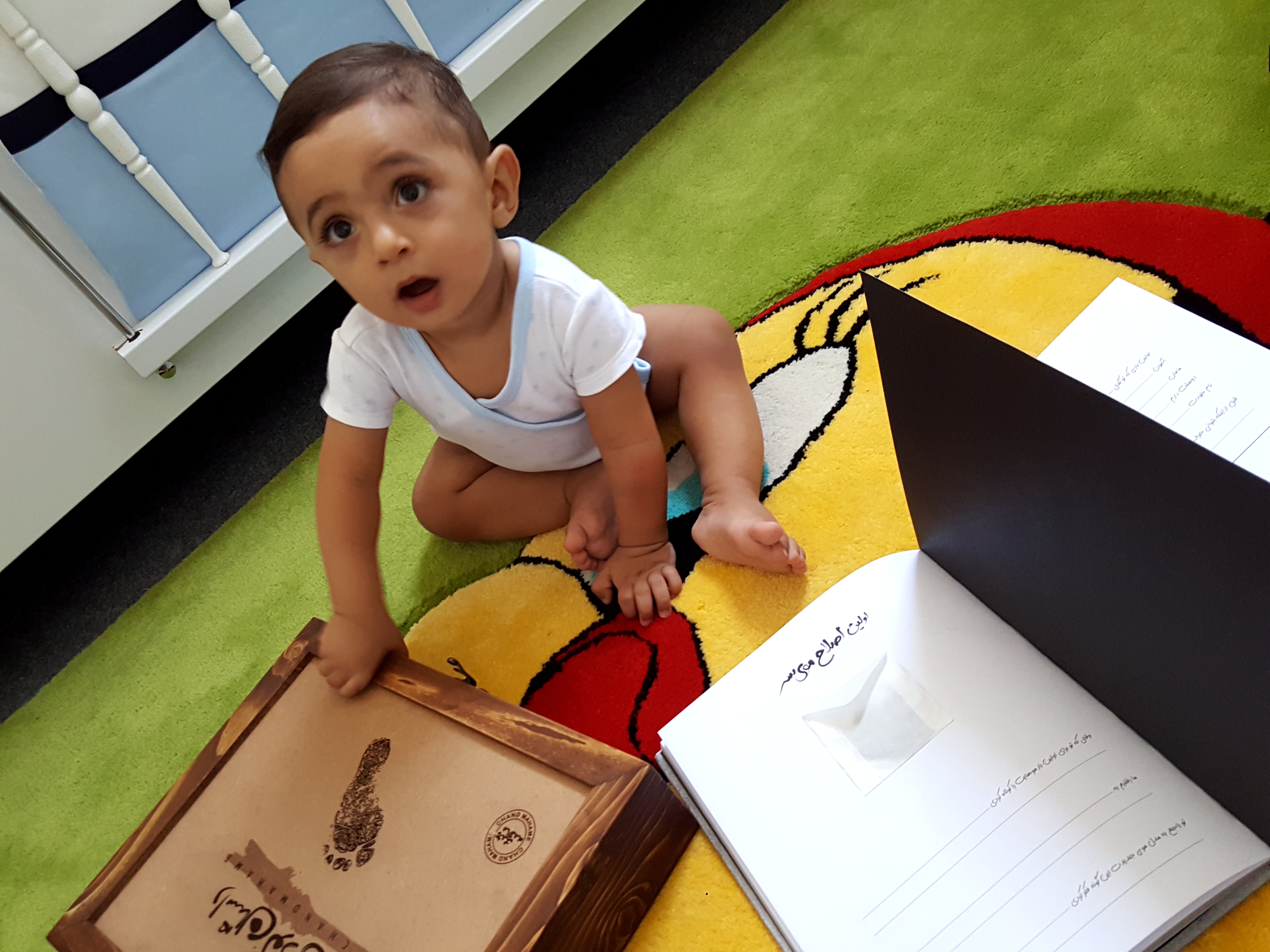 جعبه داستان کودکی امین حسین قدر قوشچی