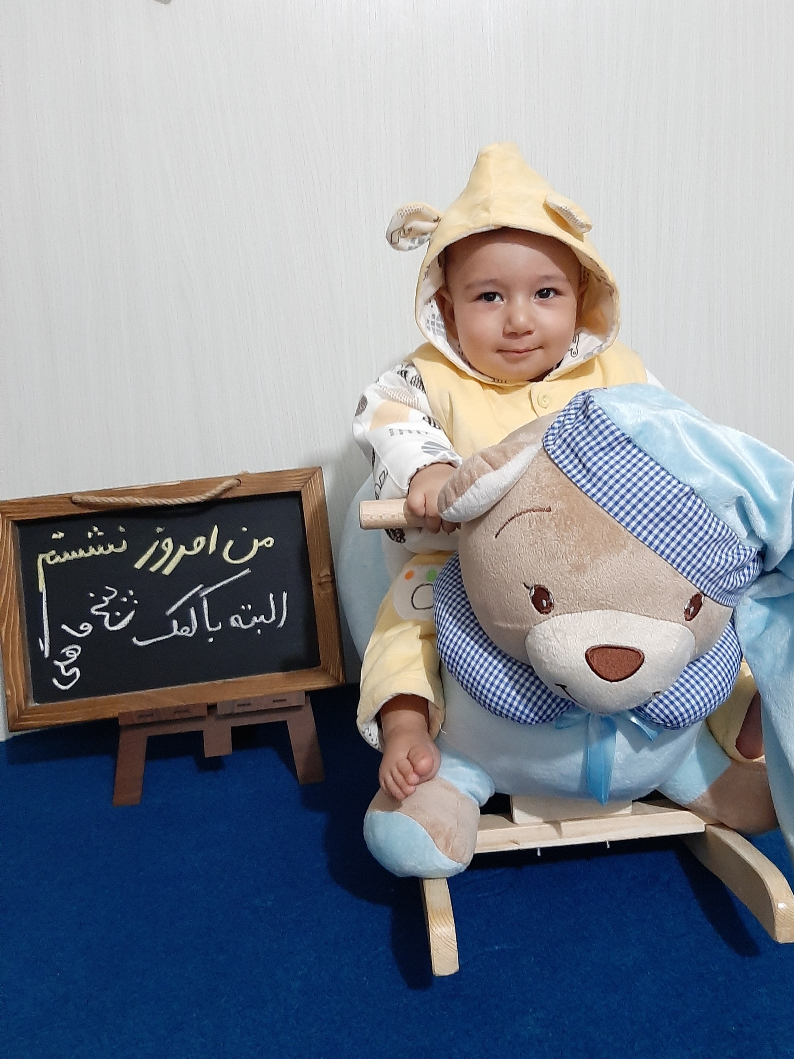 یازده ماهگی نوزاد آروین مغانلو