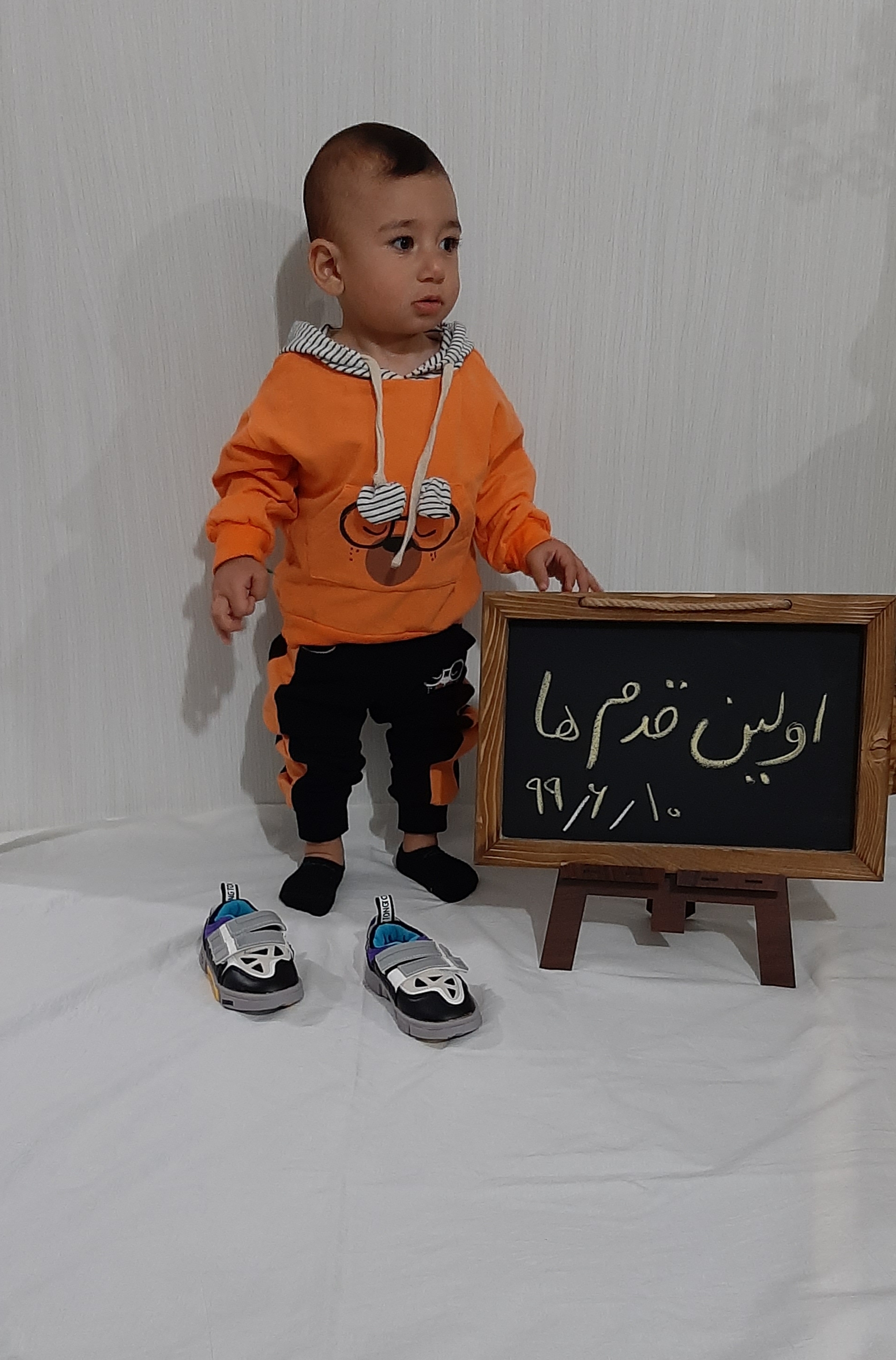 یازده ماهگی نوزاد آروین مغانلو