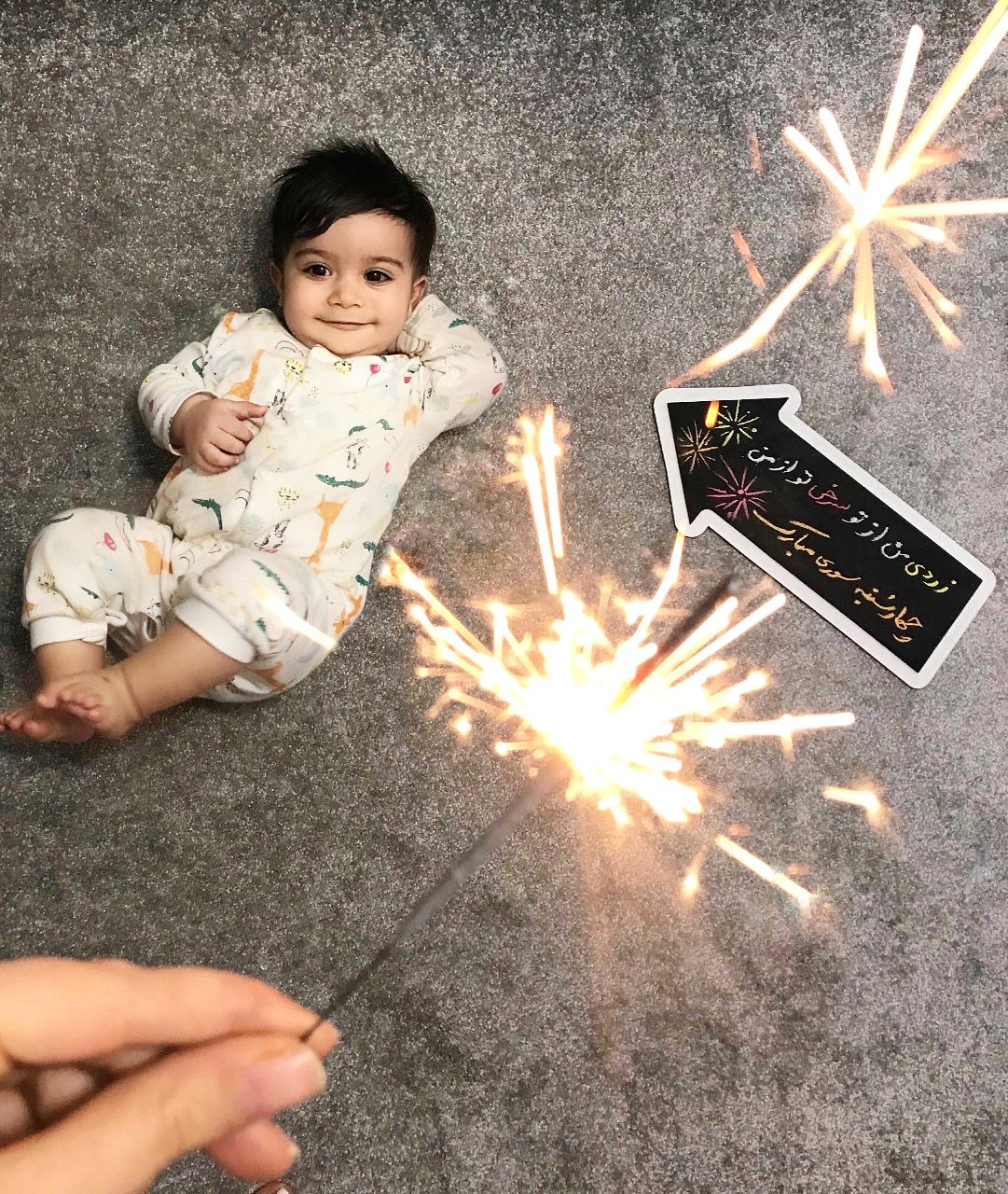 عکس نوزاد پسر مریم مرادخانی