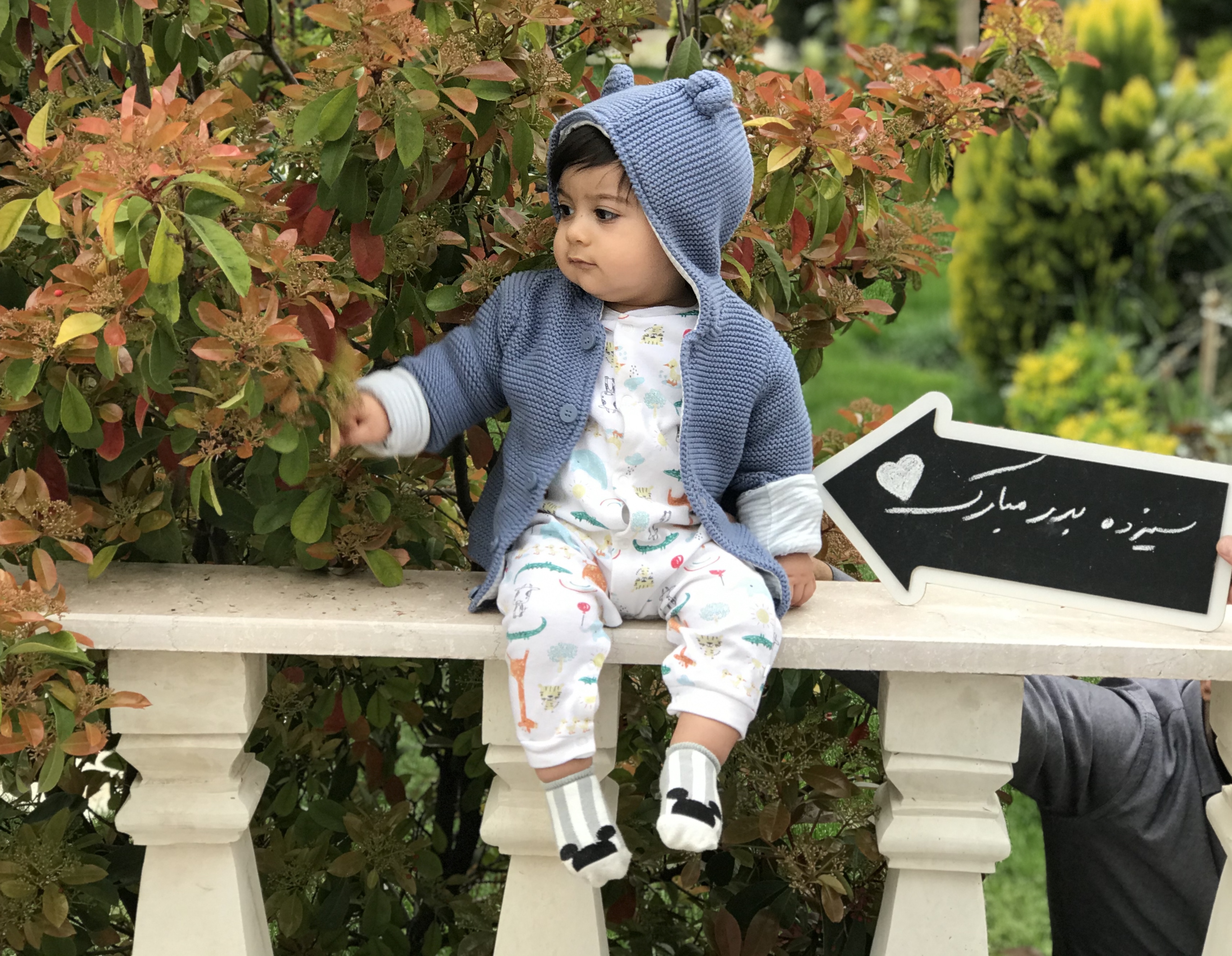 نه ماهگی نوزاد مریم مرادخانی