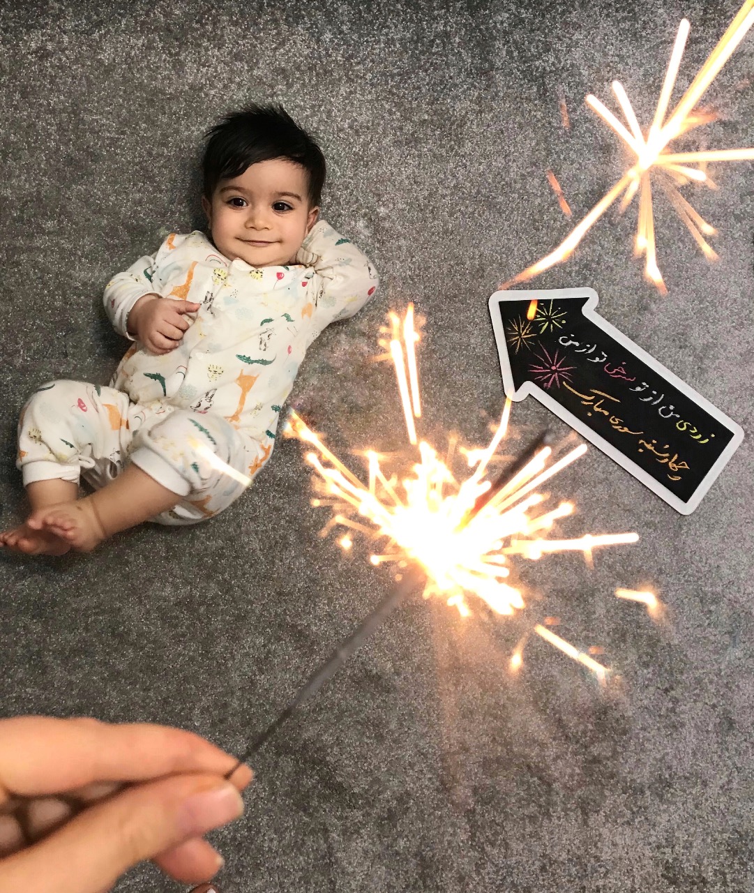 ایستادن نوزاد مریم مرادخانی