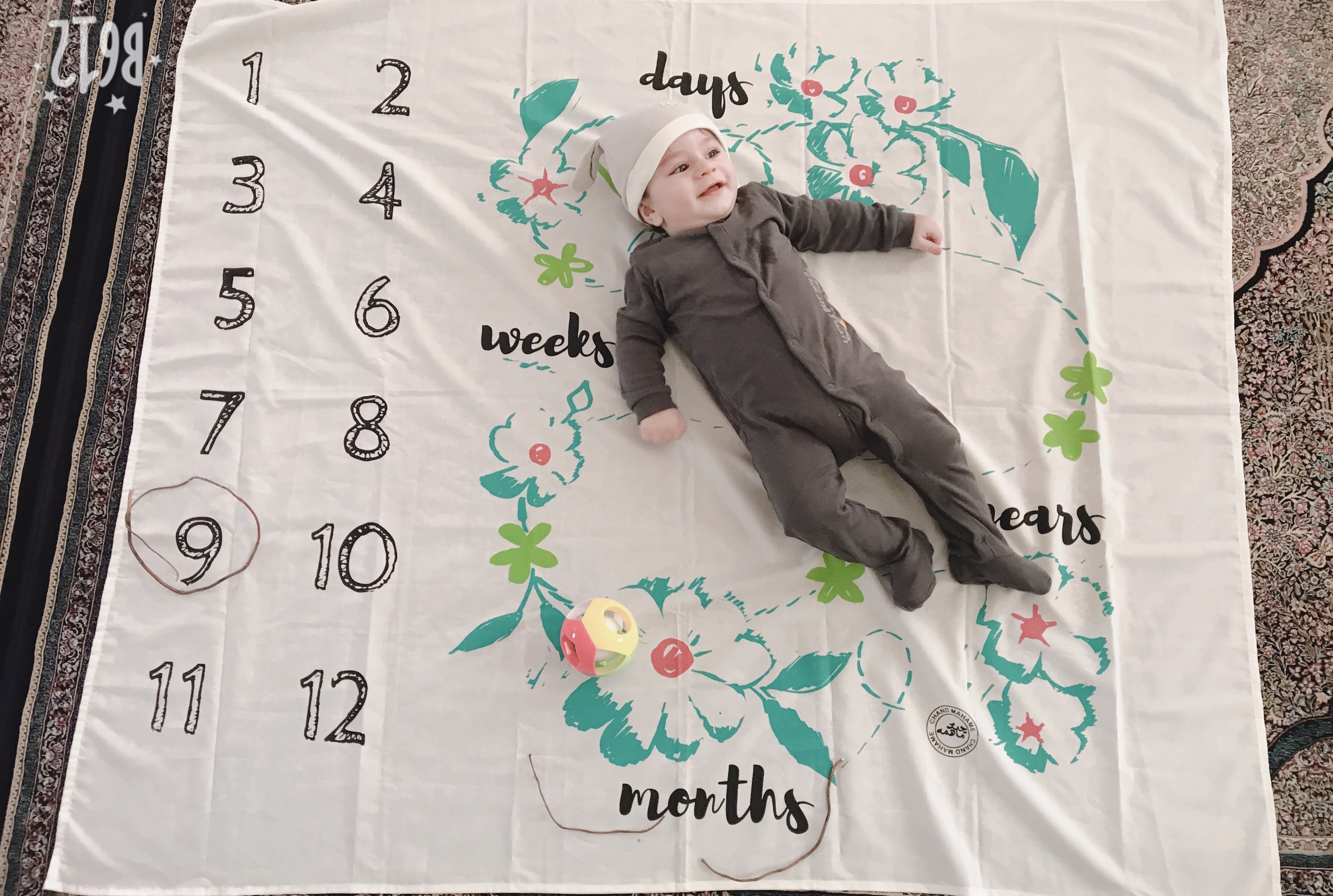 اولین کلمه نوزاد دایان